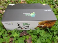 완주 운주 대둔산 솔밭농원 흑곶감-반건시 햇 곶감 : 대둔산 솔밭농원 흑곶감