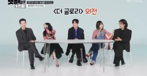 라미네이트 타원형 화이트 테이블 A 1600 (모든 사이즈 커스텀제작 가능) : 로이퍼니처랩