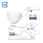 참조은 KF-AD 비말 마스크 대형 덴탈 입체 7매입 50매입 의약외품 식약처허가 100% 국내생산 : 주식회사 생활플러스
