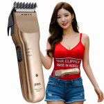 1번가 이발하자 | 스마트1번가 국산 바리깡 클리퍼 남자바리깡 미용실 이발기계 헤어트리머 전기이발기 : 스마트1번가