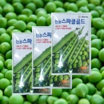 파비스동진 | 완두콩씨앗 40g 3봉 1세트 스파클골드 진농씨앗 : 태웅씨앗자재마트