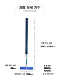 게이트볼 원형 헤드해머 : 건브로-마켓
