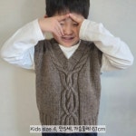 쏠베스트 Kids size : 루나닛츠