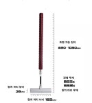 게이트볼 원형 헤드해머 알루미늄 : 건브로-마켓