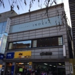 서울 종로구 인사동 다목적 장소 대여 전시, 팝업, 모임, 행사, 기타... 인사동 팝업스토어 인사동 장소 대관 인사동 공간 대여 갤러리 인덱스 : 01D