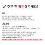 비닐하우스보수테이프 유간지형 70mm x 16M 천막보수테이프 속지있음 : 황가네 철물점