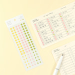 스테디, 스태리 스티커 (4종) : 페이퍼리안 PAPERIAN