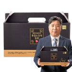 보양염소식육점 | 배한호 원장의 흑염소 진액 침향 명작 액기스 건강 보양 활력 흙염소 엑기스 즙 : 지오 쇼핑