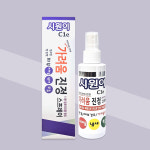 시원이 가려움 진정 스프레이 60ml : 화이트코스메틱