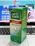 알콘 옵티프리 익스프레스 렌즈세척액 355ml : 몽땅안경