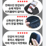 노르스텔 착용감좋은 다용도 방한장갑 스마트폰터치 오토바이 자전거 : 라콜무역