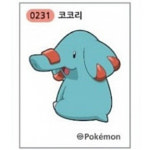 0231 코코리 시즌3 띠부씰 스티커 포켓몬스터 포켓몬빵 (미사용) : 스마트스타샵
