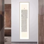 건륭프레임 | 금강경 액자 세로형 불교액자 벽걸이 불교그림 B.금강경-건륭 30x120cm 골드(알루미늄합금프레임+크리스탈세라믹) : 좋은생활 앤유