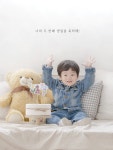 부산 아기 두돌 사진 촬영 : 파티오브제