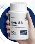 엠엔엔특허 | nmn롱라스팅 mnm 엠엔엔 식물성nmn 엠엔엔 스틱 베타인분말 60정 : 퍼스트 몰