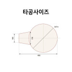 신정연숯불갈비 | 성일 무연 숯불전용 로스타 K-3000 고기집 화로구이 돼지갈비 업소용 : 다파라요닷컴