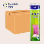 크린랩 고무장갑 특대(XL) 1박스 (100켤레) : 착한가격 바른몰