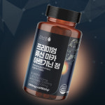 인터셀러(interseller) | 리브핏 류신 마카 아르기닌 60정 2개월분 활력 에너지 충전 : 인터셀러