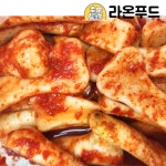 라온푸드시스템 주식회사 | 총각김치 5kg 중국산 수입 업소용 식당용 일반박스 : 라온푸드몰