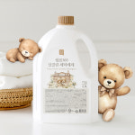 쉼표365 딥클린 대용량 세탁세제 2.5L 4개 액체 대용량 중성 일반 드럼 세탁기 빨래 : 쉼표365