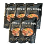 후기