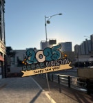 새해 신년토퍼 2025년 을사년 : 나도람샵