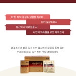 오혜숙생활단식목포비우미 | 힘이불끈 파워플러스 : 신나는오혜숙생활단식