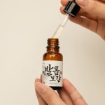 주식회사 다온토탈솔루션 | 특허청 발톱보감 풋 리페어 앰플 20ml 문제성발톱 토탈 솔루션 손발톱 영양제 : 주식회사 그룹디