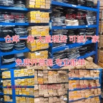 스틸엣지 정말 주식 온 트랜지스터 CS13N50 CS13N50A8D 13A 500V TO220 5 개 10 5PCS : 올인직구