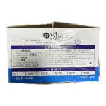 행복수산냉동수산물도소매업 | 명태포필렛 동태포 10kg 10/12 껍질있는 순살생선 대용량 식당 냉동수산물 도매납품 : 수산온마켓