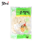 (주)맛찬들백미식품 제2공장 | 맛찬들백미식품- 쫀득한떡국떡 일반미순쌀떡1kg : 맛찬들백미식품