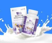 종근당 키즈 젤튼튼 어린이 칼슘 마그네슘 츄어블 영양제 120정 2개월분 : 오붐마켓몰