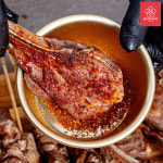 둥낸대왕꼬치 | 캠핑 대왕 양꼬치 350g 양고기큐브 냉동 : 맛의비결