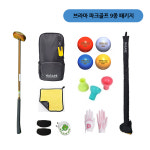 사천삼천포브라마파크골프 | 브라마 파크골프 9종 패키지 : 스포츠스토리