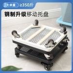 아콩마켓 | 이동식 화분 받침대 대형화분 트레이 바퀴달린 꽃 받침 거치대 : 골드파워