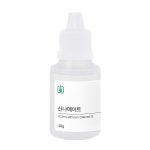 신나누리유통 | 신나메이트 30g : 허브누리 코스메틱