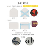 매봉금박인쇄 | 온라인 후가공 서비스 | 금박,은박 인쇄 온라인 후가공서비스 | 정문패키지 온라인스토어 : 정문패키지 스토어