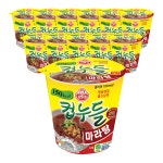 오뚜기 컵누들 마라탕 44.7g, 12개 : 오뚜기mall