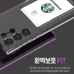 카메라 보호 카드 케이스 투명, 갤럭시S26 플러스 : 잇스토어-