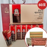 정관장 홍삼정 에브리타임 밸런스 60포 부모님 선물 예단 보자기 포장 쇼핑백 포함 : 굿-쇼핑몰