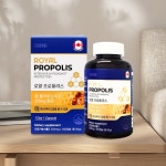 캐나다 직수입 로얄 프로폴리스 500mg 플라보노이드 180캡슐, 1개 : 말라코스 효과좋은 영양제