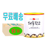 삼도 해울락교 3kg 락교 초생강 X6개입(1박스) : 푸드캔
