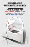 화장실선반 욕실 정리대 젠다이 무타공 스텐레스 욕실 수납 선반 : 알앤플러스