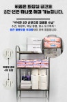 화장실선반 욕실 정리대 젠다이 무타공 스텐레스 욕실 수납 선반 : 알앤플러스