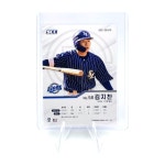 KBO 상품 삼성 라이온즈 김지찬 선수 리미티드 샌드 포토카드 SCC : A 에이든