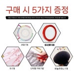 디피제이파트너즈주 | 가봉 마네킹 봉제 디피 상반신 의류 학생 바디 패턴 : 제이네 직구