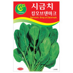 킹오브덴마크 시금치씨앗 시금치씨 1300립 : 톺TOP