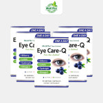 아이케어큐(icareq) | 메디플러스 아이케어큐 90정 : 네추럴엔젯코리아