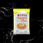 미미네 어묵많이 국물떡볶이 X 기본맛, 570g, 8개 : 홍대 미미네 직영몰