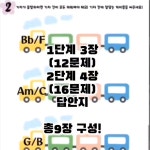 기초 코드 익히기 : 솔루나뮤직